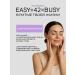 EASY 42 BUSY Gel-blacker with peptides and gold removal 200 ml - Buy Online on GoSupps.com