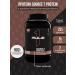 Rule 1 Protein Source 7 902 g - chocolate