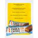 CHIKALAB Protein bars without sugar Chikalaer 60g 20pcs - Buy Online on GoSupps.com