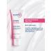 Bioderma Sensibio AR moisturizer for skin redness - Buy Online on GoSupps.com