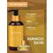 Sirens Hand and body cream moisturizer Mango skin - Buy Online on GoSupps.com