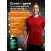 EVINWAVE Zinc and Selena Selena with vitamin C for women and men - Buy Online on GoSupps.com