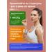 EVINWAVE Zinc and Selena Selena with vitamin C for women and men - Buy Online on GoSupps.com