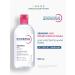 Bioderma Sensibio H2O micellar water for cleansing the face 500 ml