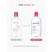 Bioderma Sensibio H2O micellar water for cleansing the face 500 ml - Buy Online on GoSupps.com