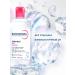 Bioderma Sensibio H2O micellar water for cleansing the face 500 ml - Buy Online on GoSupps.com
