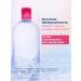 Bioderma Sensibio H2O micellar water for cleansing the face 500 ml - Buy Online on GoSupps.com