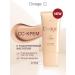 DIVAGE SS cream moisturizer for skin 03 fare