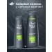Dav Shampoo strengthens the freshness of menthol 380 ml - Buy Online on GoSupps.com