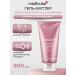 Medicube Conductive face gel for microcurrents