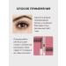 COLLAGEN Black mascara 1+1 - Buy Online on GoSupps.com