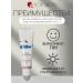 round lab Tinting sunscreen - Buy Online on GoSupps.com