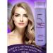 Luxury cosmetics Tinting shampoo for lightened hair - Buy Online on GoSupps.com