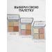 T&more Highlighter for shining Dior Backstage Glow Palette 001 - Buy Online on GoSupps.com