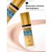 REVERS Tonal face cream 30 ml - Buy Online on GoSupps.com