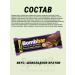 Bombbar Bars (Snecks) for weight loss assorted 16pcs - Buy Online on GoSupps.com