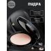 Compact powder My Note Natural Powder N02