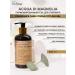BB One Fragrance Care Styling Gel Acqua di Magnolia 250 ml - Buy Online on GoSupps.com