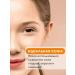 Moisturizer to the face with niacinamide Dark Spot - Buy Online on GoSupps.com