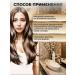 washami Total repair hair shampoo full recovery 400 ml - Buy Online on GoSupps.com