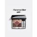 Palette of shadows Diorshow 5 Couleurs Couture shade 689