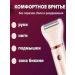 Episrator 3B1 for perfect skin smoothness - Buy Online on GoSupps.com