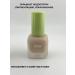 Tonal cream matting - Buy Online on GoSupps.com