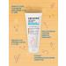 CERAMED Face and body cream with panthenol 100 ml - Buy Online on GoSupps.com