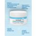 CERAMED Face and body cream is universal 300 ml - Buy Online on GoSupps.com