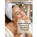 Masyanya Facial cream whitening with an extract of ghost - Buy Online on GoSupps.com