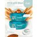 Himalaya Cream intensively moisturizer 50 ml -2pcs