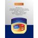 Vaseline for lips faces and bodies with cocoa 100 ml - Buy Online on GoSupps.com