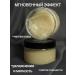 SOTA professional Hand -shaped scrub - Buy Online on GoSupps.com