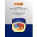Vaseline for lips faces and bodies with cocoa 50 ml - Buy Online on GoSupps.com