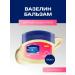 Vaseline Vaselin children's facial and body Baby 100 ml