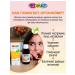 Children's syrup to increase appetite 125ml - Buy Online on GoSupps.com