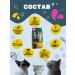 ALL CATS For adults sterilized cats with chicken 13 kg - Buy Online on GoSupps.com