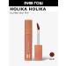 Holika Holika Mousse Tint for the lips Butter Blurtint 4 g 01 Salted