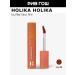 Holika Holika Mousse Tint for the lips Butter Blurtint 4 g 02 Peanut