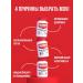 MOVI Iron Fumarat 40 mg with vitamin C 60 capsules - Buy Online on GoSupps.com