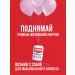 MOVI Iron Fumarat 40 mg with vitamin C 60 capsules - Buy Online on GoSupps.com
