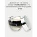 Lancome Day cream Advanced Genifique - Buy Online on GoSupps.com