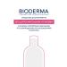 Bioderma Sensibio cleansing gel to wash the face 200 ml - Buy Online on GoSupps.com