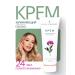 ALEXIA SCHWEIZER Moisturizing face cream