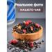 Barkley Tea black fruit Duke Orlov 100 g - Buy Online on GoSupps.com