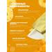 BIODANCE Hydrogel mask with niacinamide for skin radiance 1pc - Buy Online on GoSupps.com