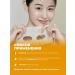 BIODANCE Hydrogel mask with niacinamide for skin radiance 1pc - Buy Online on GoSupps.com