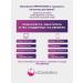 vicosmetics Moisturizing night face cream - Buy Online on GoSupps.com