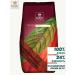 CALLEBAUT Cocoa natural powder Cacao Barry Extra Brute 1 kg - Buy Online on GoSupps.com