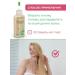 Organic Labs Burdock oil with nettles 90 ml. With a dispenser - Buy Online on GoSupps.com
